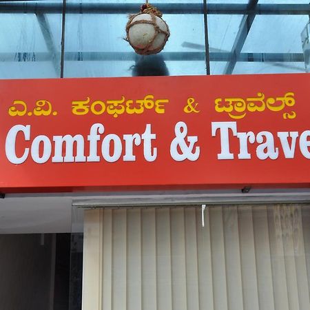 Hotel Av Comforts Settahalasur Luaran gambar