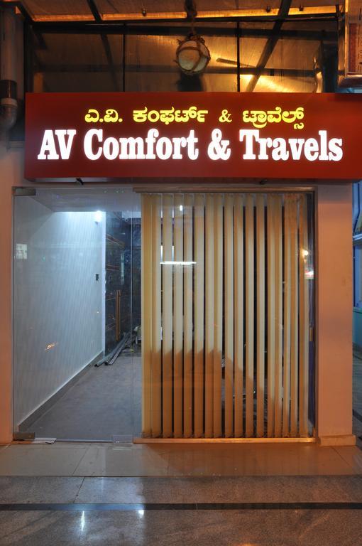 Hotel Av Comforts Settahalasur Luaran gambar